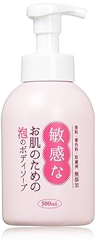 ボディソープ　新品　500ml  コピ31様おまとめ 6e3089cb83f50574074495a93e75a6